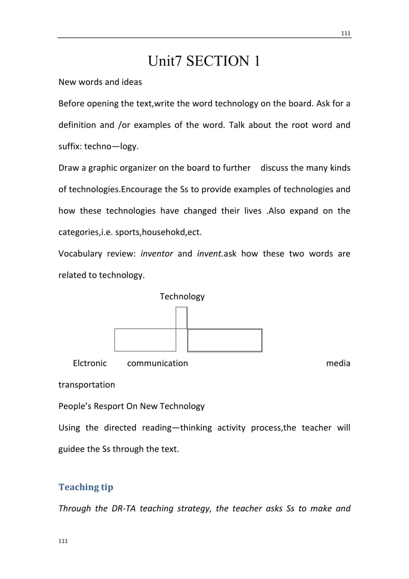 冀教版高中英语必修3素材 Unit7 New Waves of Technology section 1_第1页