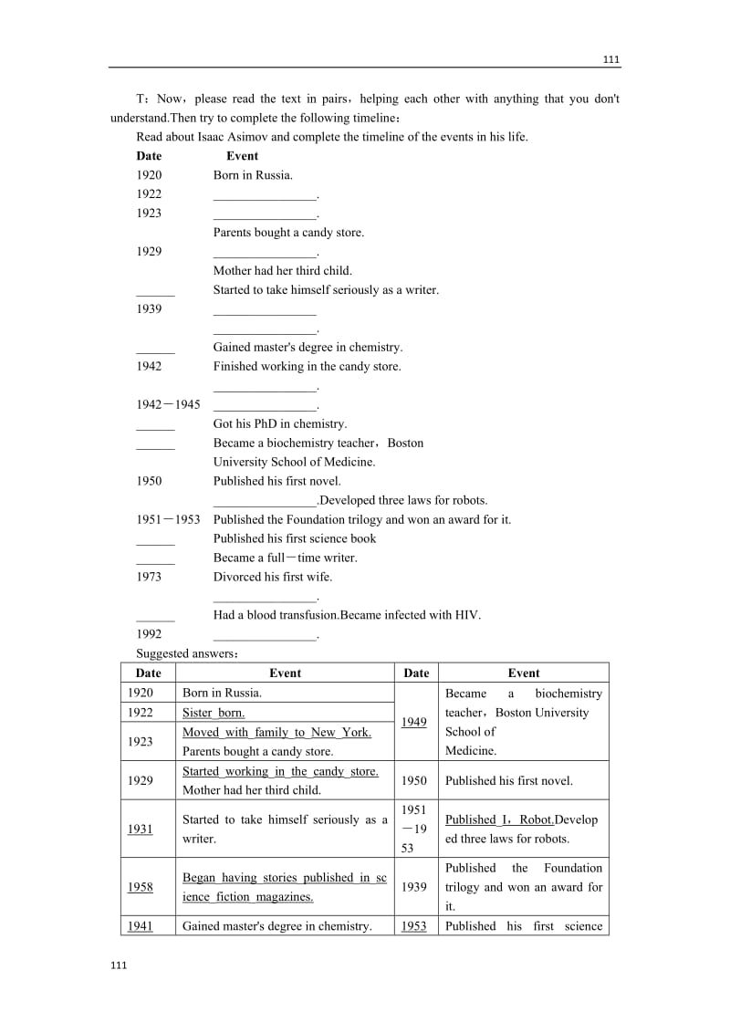 高中英语 Unit2《Robots》Period 5 教案（新人教版选修7）_第2页