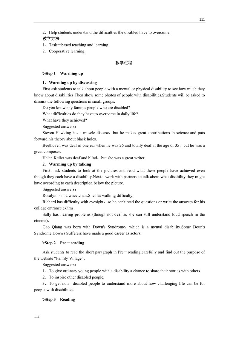 高中英语Unit1《Living well》Period 1 Warming UpPre－reading and Reading 优秀教案（人教版选修7）_第2页