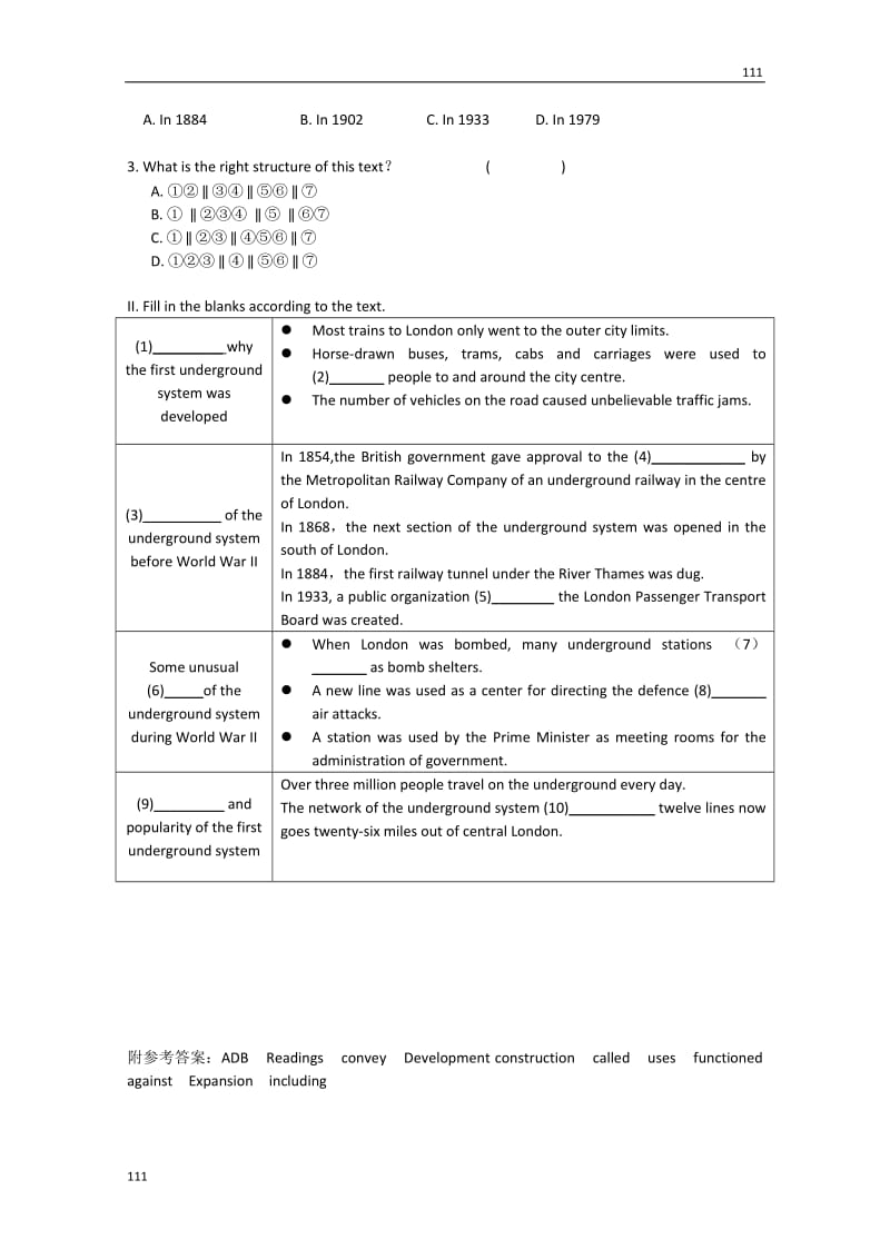 高中英语牛津译林版选修七《Unit 4 Public transport》 Reading 理解附答案_第2页