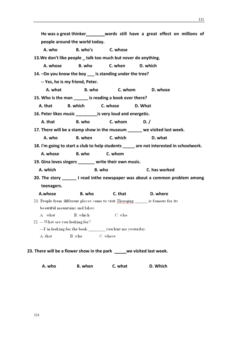 高中英语冀教版必修1Unit4《Earthquakes》定语从句练习试题1_第2页