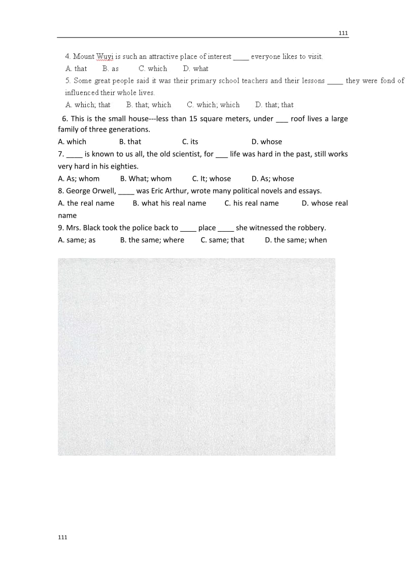 高中英语冀教版必修1Unit4《Earthquakes》定语从句学案3_第3页