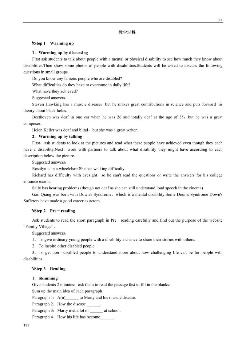 高中英语优秀教案：Unit1《Living well》Period 1（新人教版选修7）_第2页