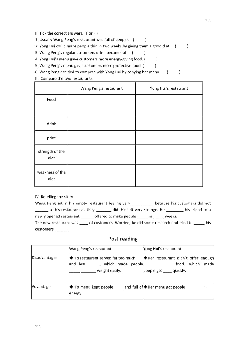 高中英语冀教版必修3Unit2《Healthy eating》课文学案_第2页