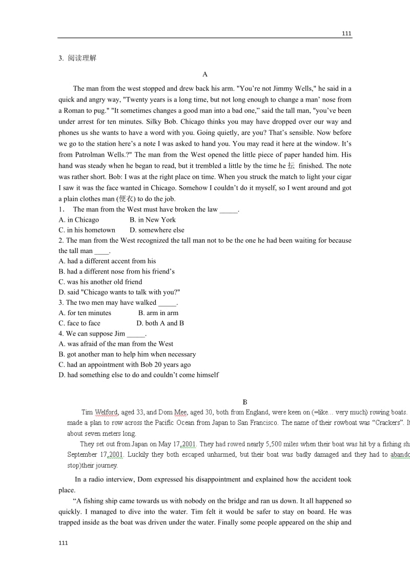 高中英语冀教版必修1Unit5《Nelson Mandela—a modern hero》语法学案_第2页