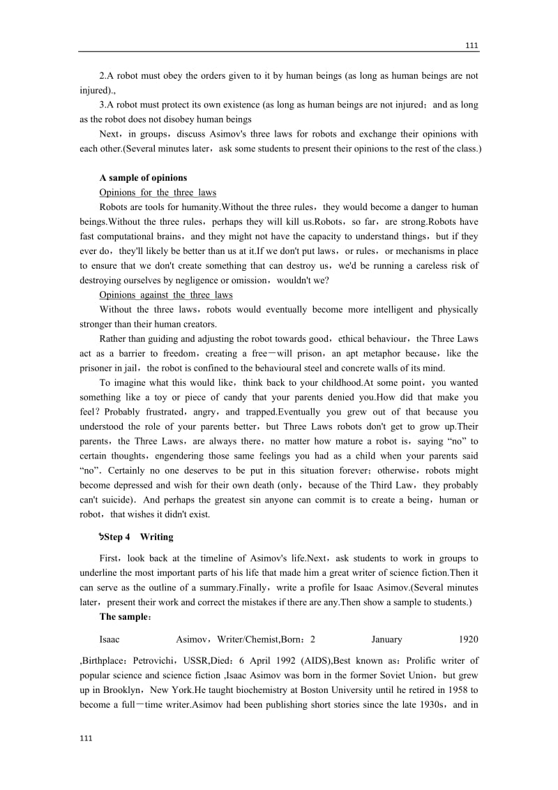 高中英语Unit2《Robots》Period 5 Using Language 优秀教案（新人教版选修7）_第3页
