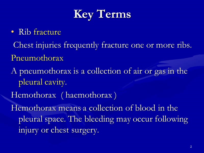 胸部损伤病人的护理ppt课件_第2页