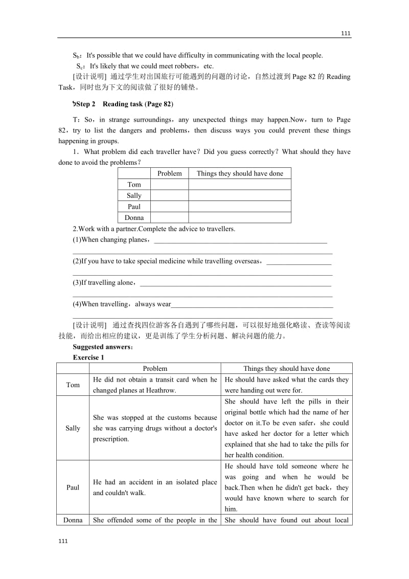 高中英语Unit5《Traveling abroad》Period 1 Warming Up and Reading Task 优秀教案（人教版选修7）_第3页