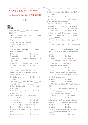 高中英語《MODULE6 Animals in Danger》Section B同步練習題（3） 外研版必修5