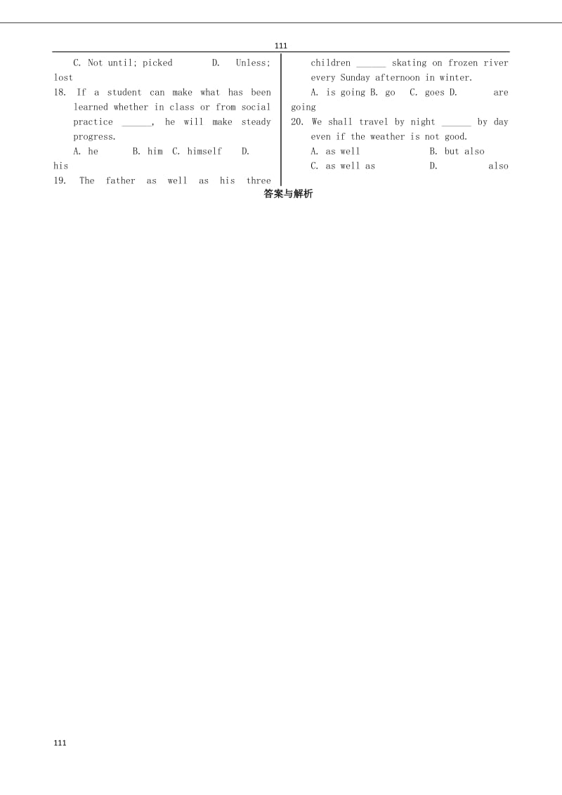 高中英语《MODULE1 British and American English》Section A同步练习题（3） 外研版必修5_第2页