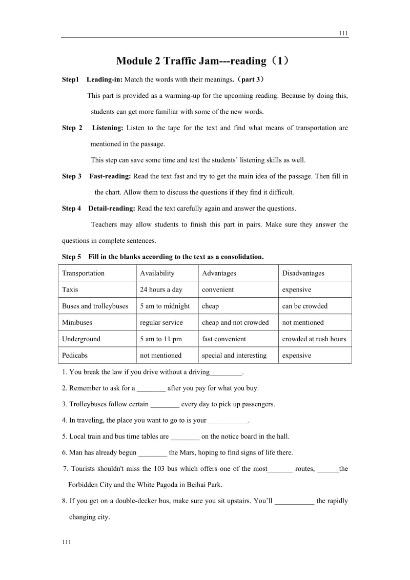 Module 2《Traffic Jam》Reading教案5（外研版必修4）_第1页