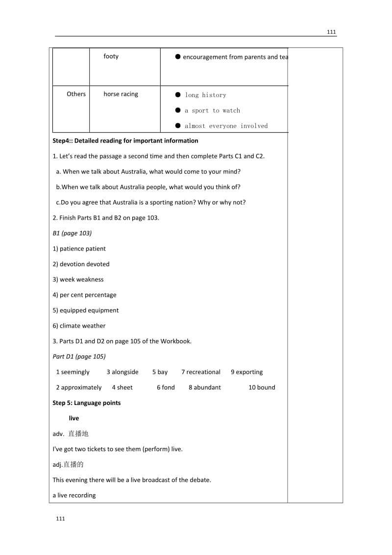 Unit 1《Other countries, other cultures》-Project教案1（牛津译林版选修9）_第2页