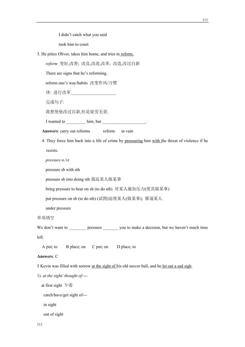 Unit 1《The written word》-grammar and usage学案1（牛津译林版选修8）_第2页