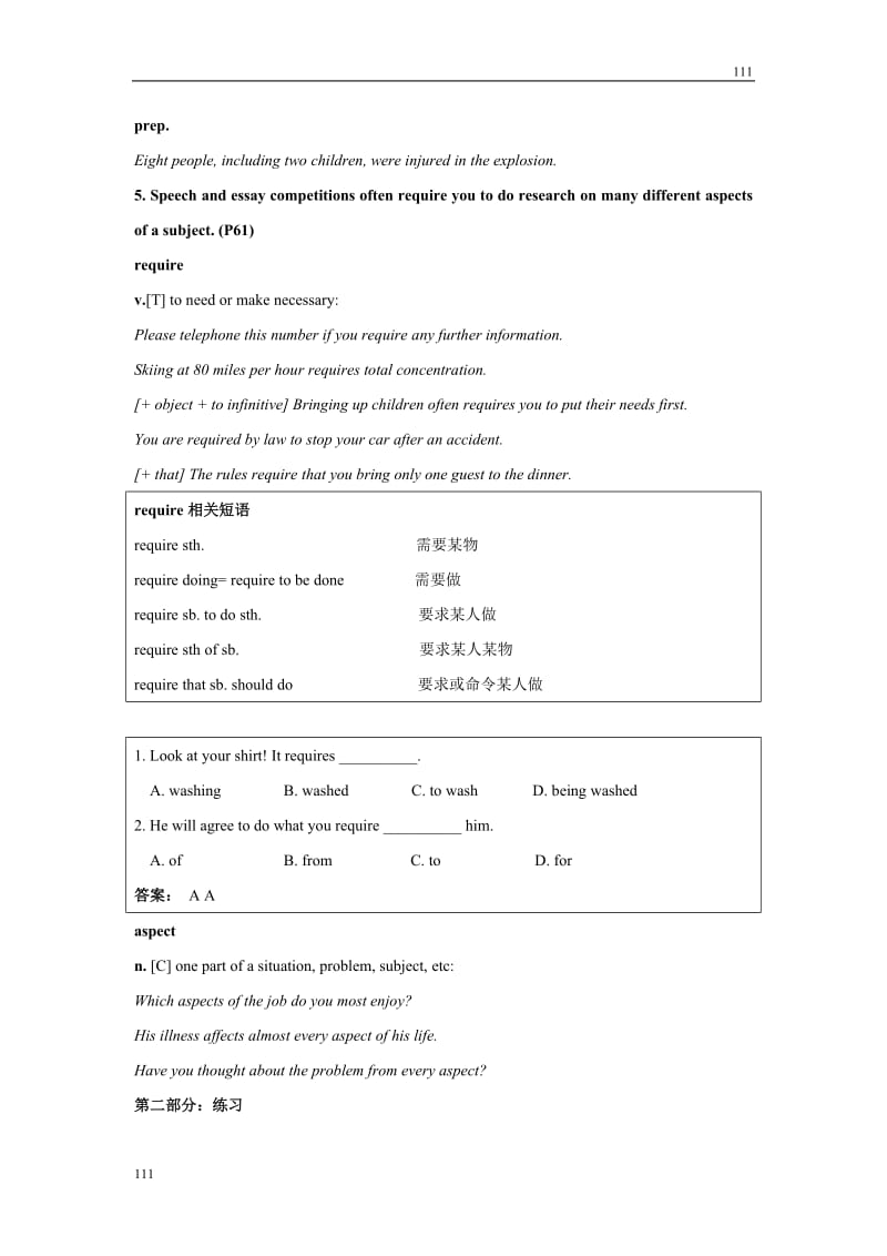 Unit 4《Films and film events》-task学案1（牛津译林版选修8）_第3页