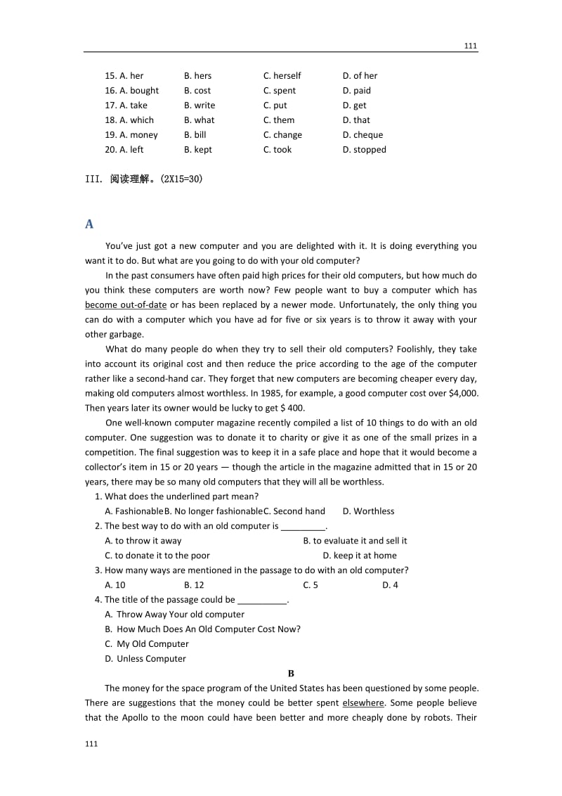 高二英语测试：U3第五部分测试题 高一牛津综合试题（牛津译林版必修4）_第3页