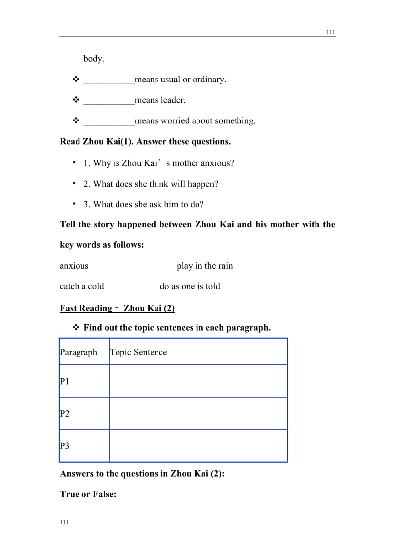 Module 1《Our Body and Healthy Habits》Reading,Vocabulary学案10（外研版必修2）_第2页