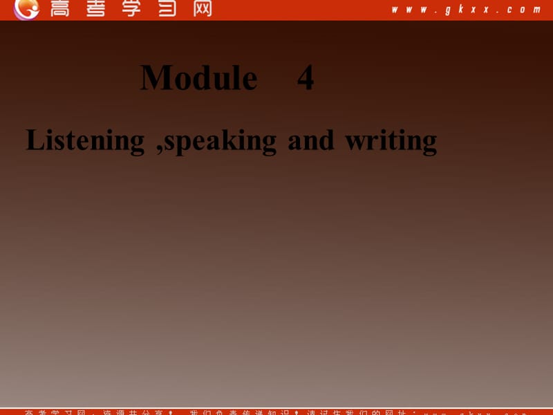 Module 4《A Social Survey—My Neighbourhood》listening,speaking&writing 课件(14张ppt)（外研版必修1）_第1页