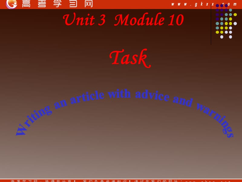 Unit3 《projecting ourselves》Task 课件（牛津译林版选修10）_第1页