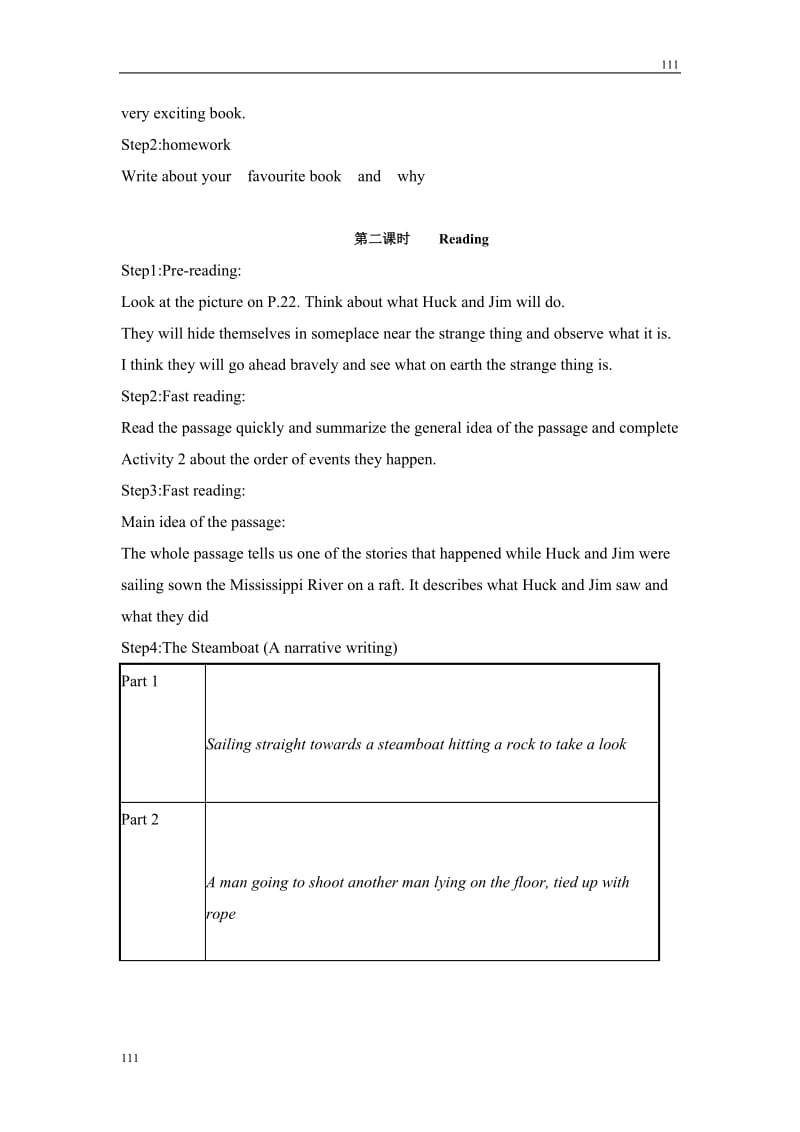 Module 3《Adventure in literature and the cinema》introduction and speaking学案2（外研版必修5）_第2页