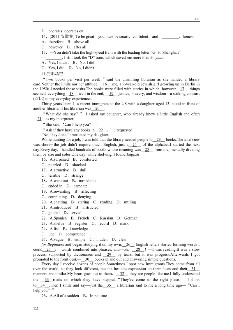 高考英语一轮复习课时作业34：Unit 4《Sharing》（新人教版选修7浙江专用）_第2页