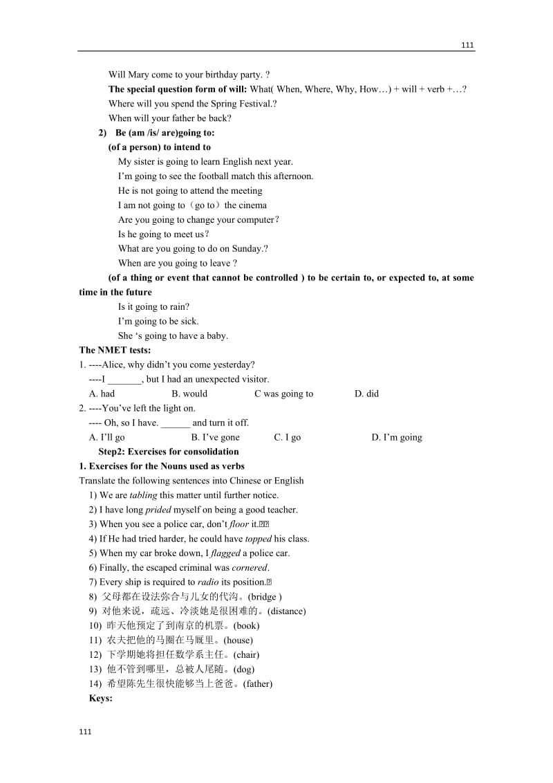 《My First Day at Senior High》grammar 教案（外研版必修1）_第3页