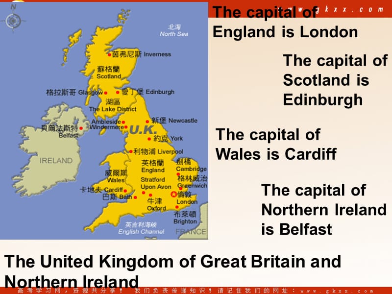 Unit 12 lesson1《Culture shock》Visiting Britain课件3（25张PPT）（北师大版必修4）_第2页