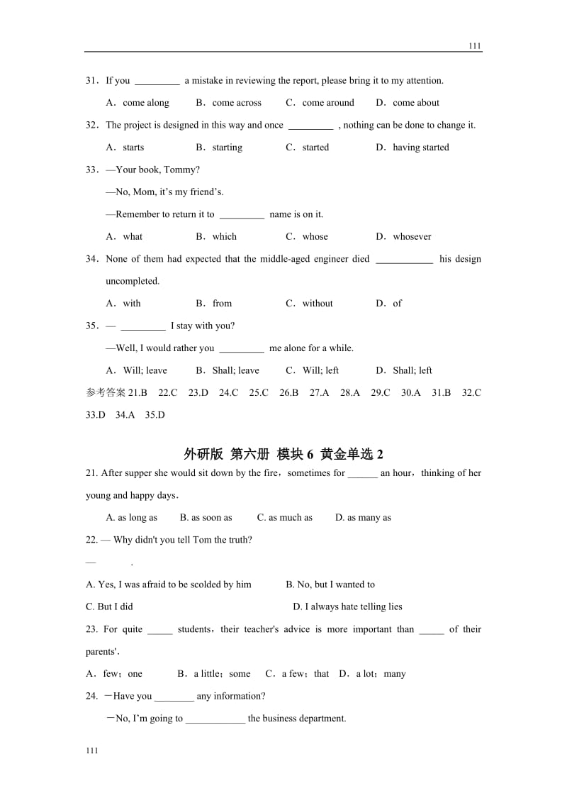 Module 6《War and Peace》同步练习（外研选修模块6）_第2页