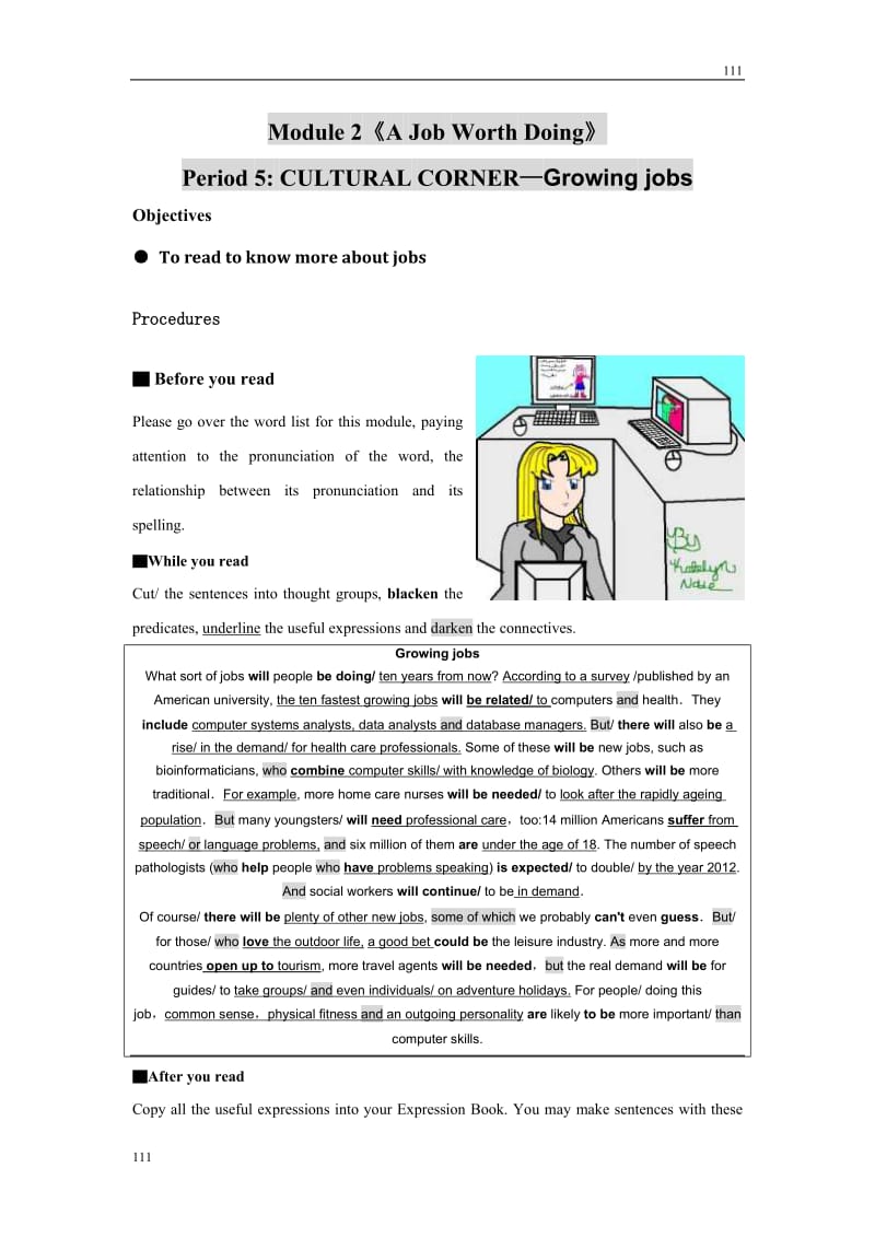 Module 2《A Job Worth Doing》Cultural Corner学案1（外研版必修5）_第1页