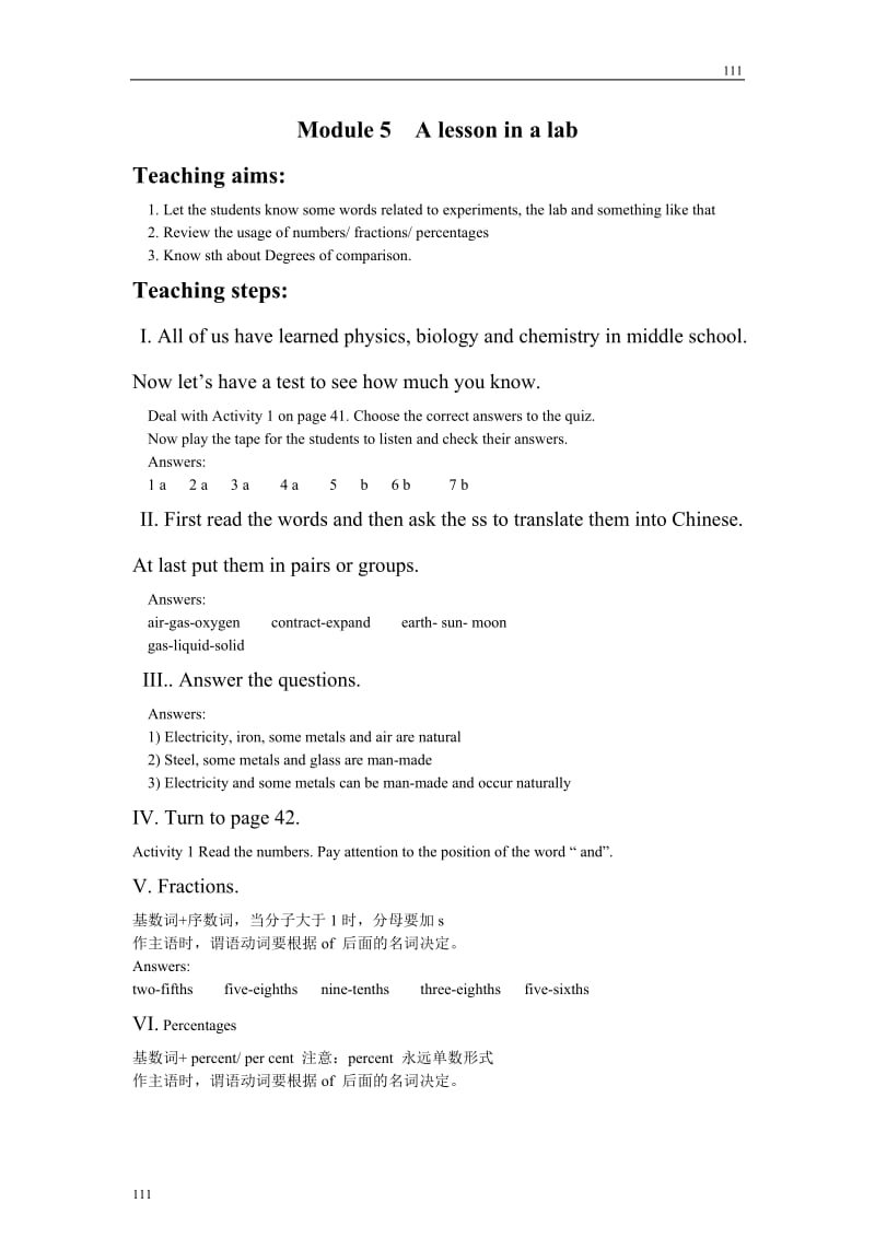 Module 5《A lesson in a Lab》cultural corner and task教案3（外研版必修1）_第1页