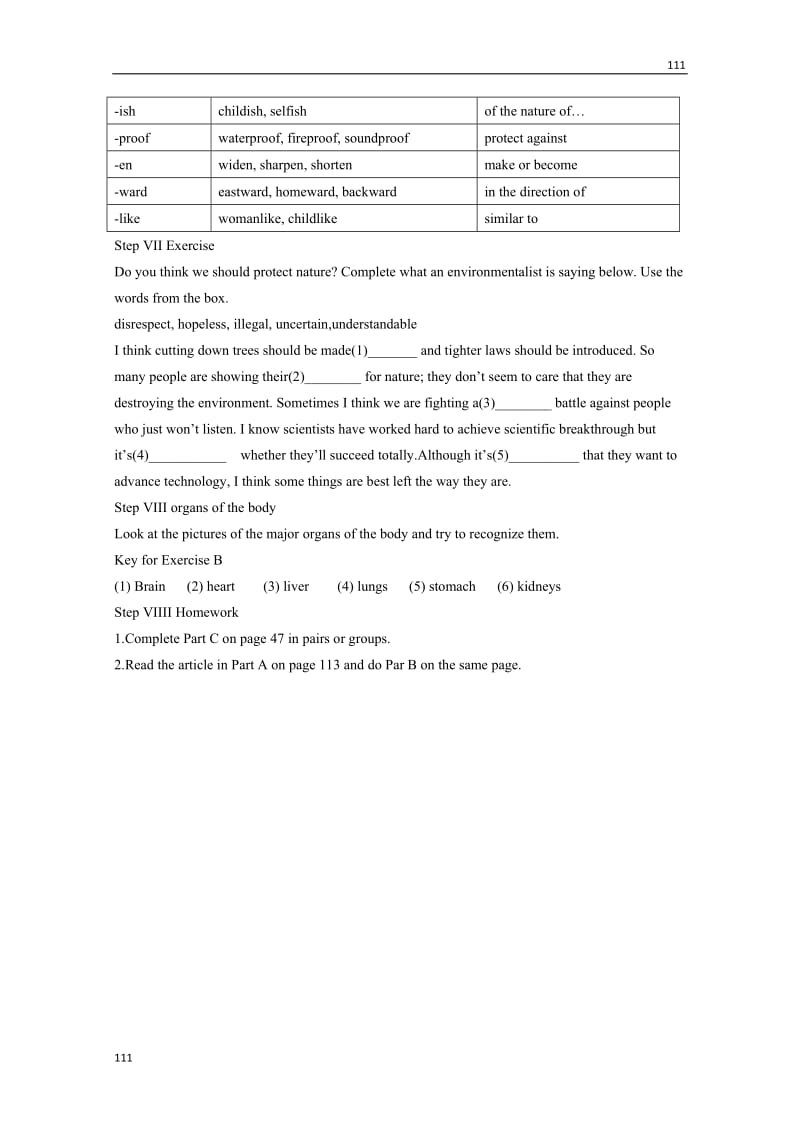 Unit 3《Science versus nature》-word power教案1（牛津译林版必修5）_第3页