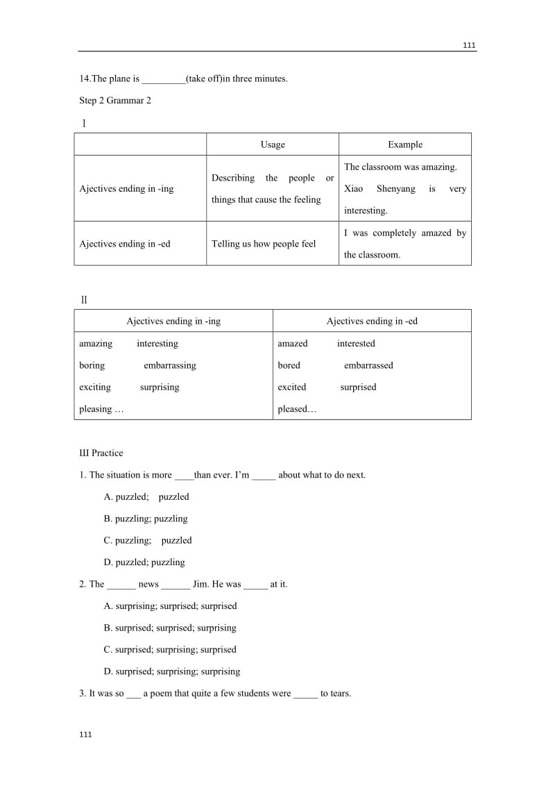 《My First Day at Senior High》Grammar学案1（外研版必修1）_第3页