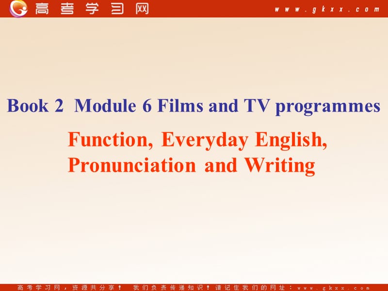 Module 6《Films and TV Programmes》speaking and writing课件1（14张PPT）（外研版必修2）_第1页