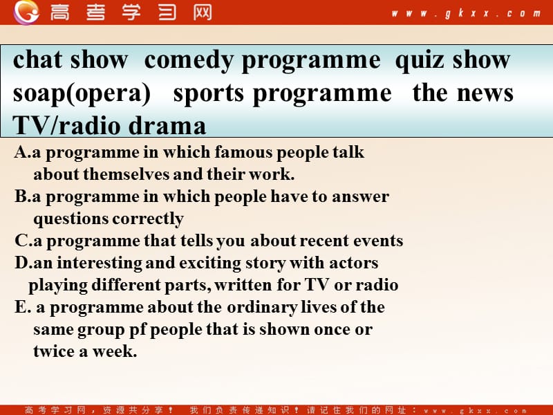 Module 6《Films and TV Programmes》speaking and writing课件1（14张PPT）（外研版必修2）_第3页