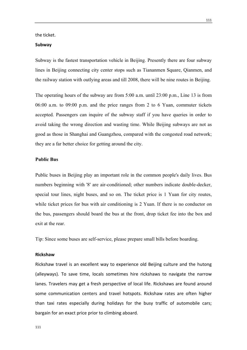 高二英语备课《Module 2 Traffic Jam》素材（外研版必修4）Beijing Municipality Transportation_第2页