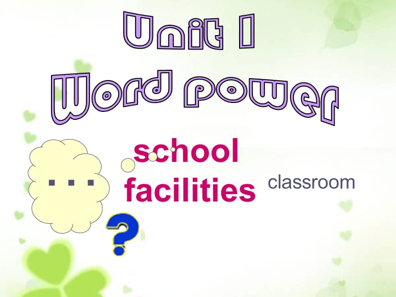 Unit 1《school life》-Word power课件1（36张PPT）(译林版必修1)_第2页