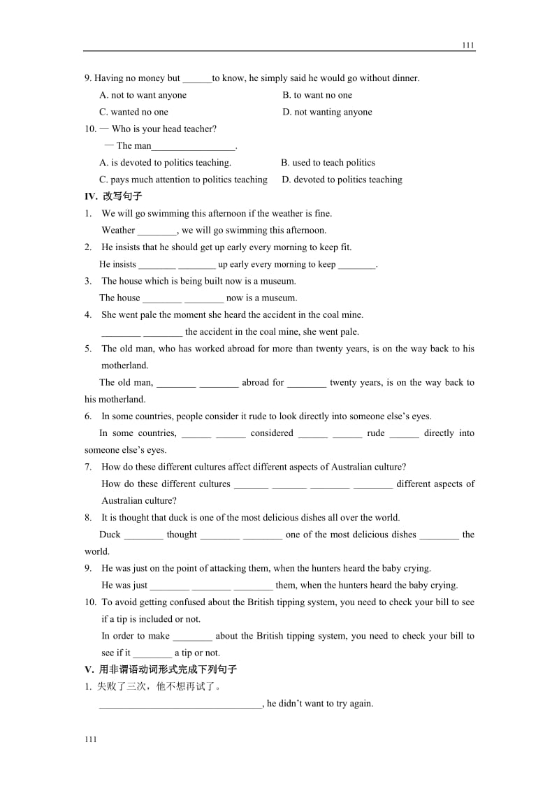 Unit 12《Culture shock》lesson3 Living Abroad同步练习1（北师大版必修4）_第2页