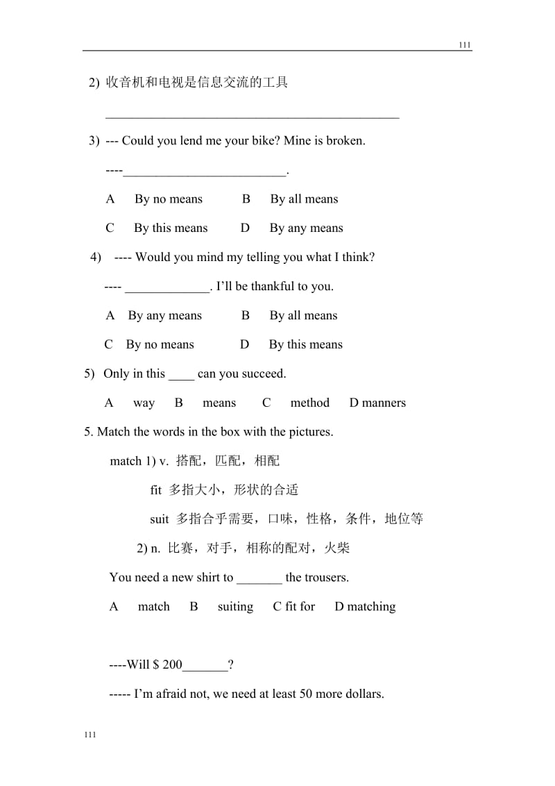 Module 3《My First Ride on a Train》同步练习3（外研版必修1）_第3页