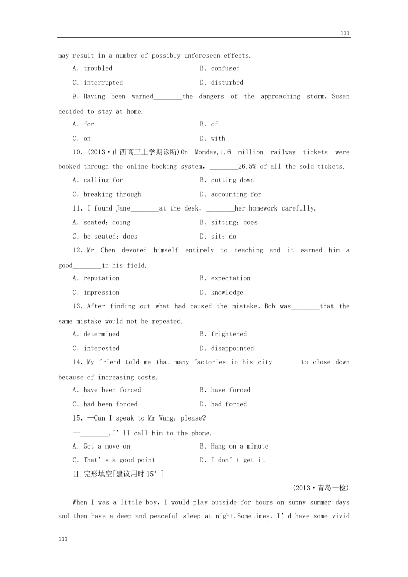 高考英语一轮总复习 课时作业26 Module 3《Adventure in Literature and the Cinema》外研版必修5_第2页