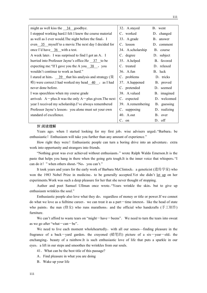 高三一轮英语必修5 Module 3《Adventure in Literature and the Cinema》课时作业（陕西外研版）_第3页