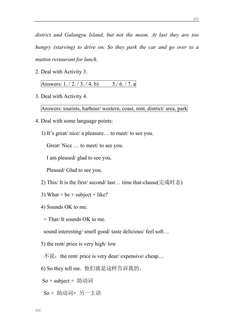 Module 4《A Social Survey—My Neighbourhood》Grammar教案3（外研版必修1）_第2页