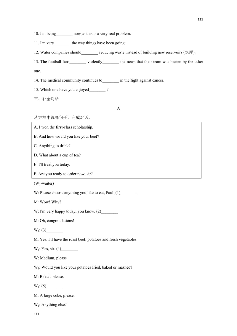 Module 7《Revision》同步练习2（外研版必修1）_第3页