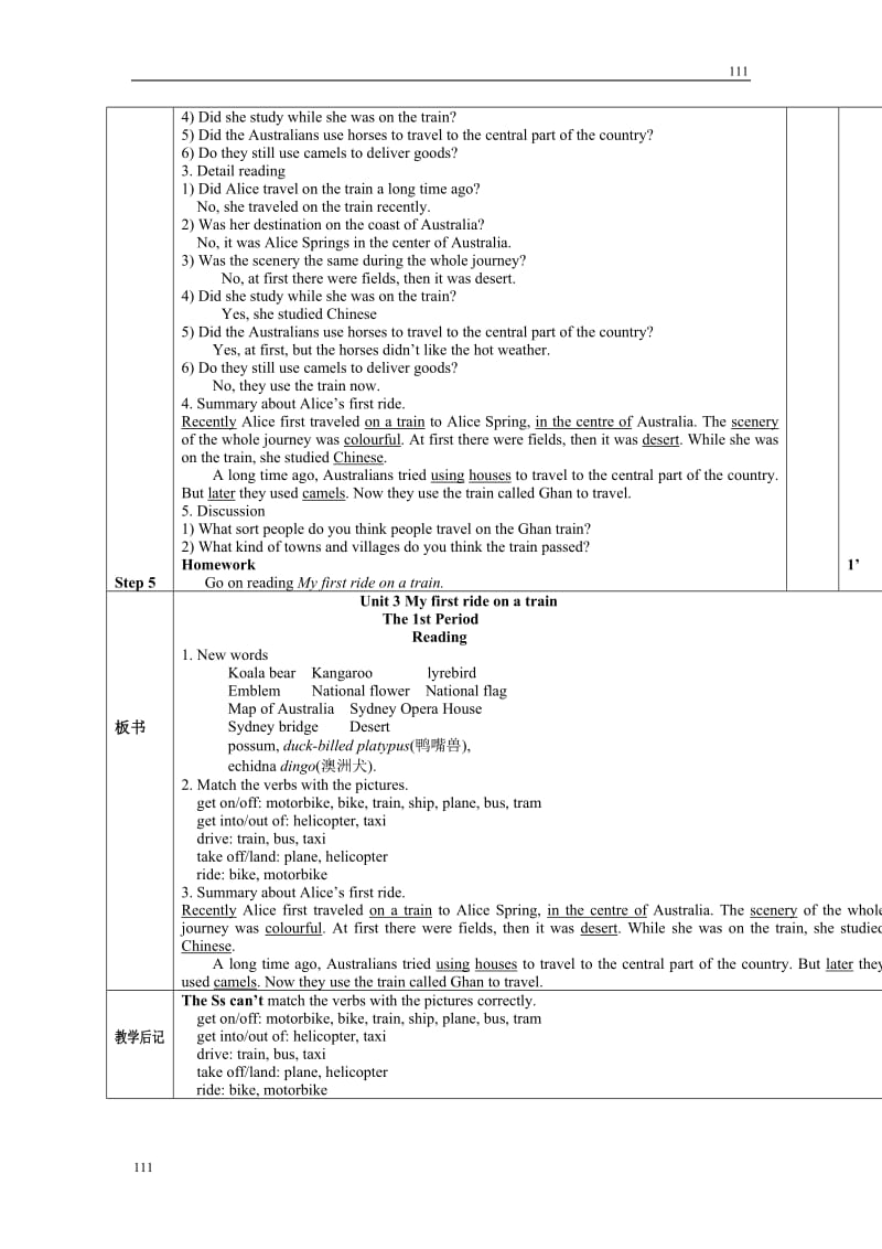 Module 3《My First Ride on a Train》introduction,reading and voca教案8（外研版必修1）_第3页