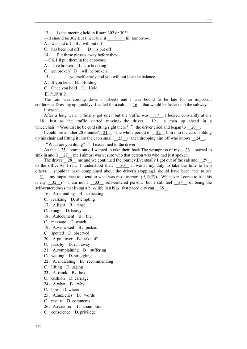 高考英语一轮复习课时作业23：Unit 4《Public transport》（牛津译林版选修7通用）_第2页