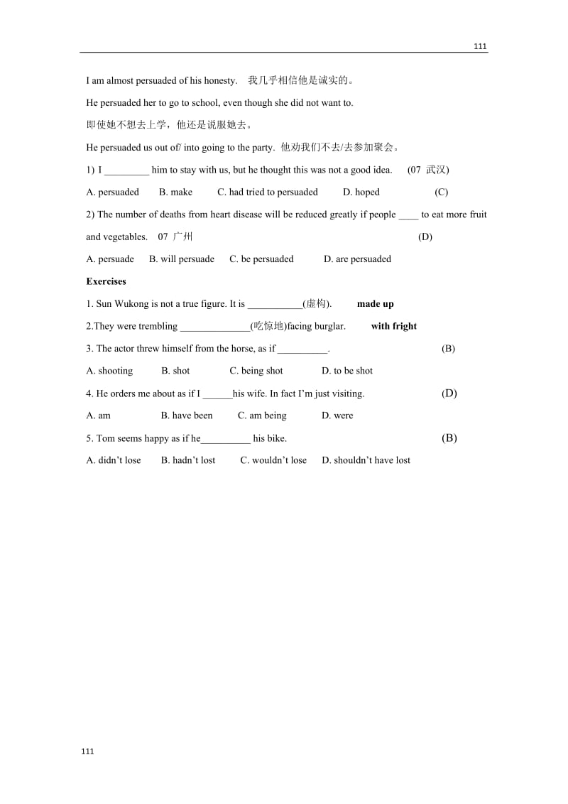 Module 3《Adventure in Literature and the Cinema》-Vocabulary学案1（外研版必修5）_第3页