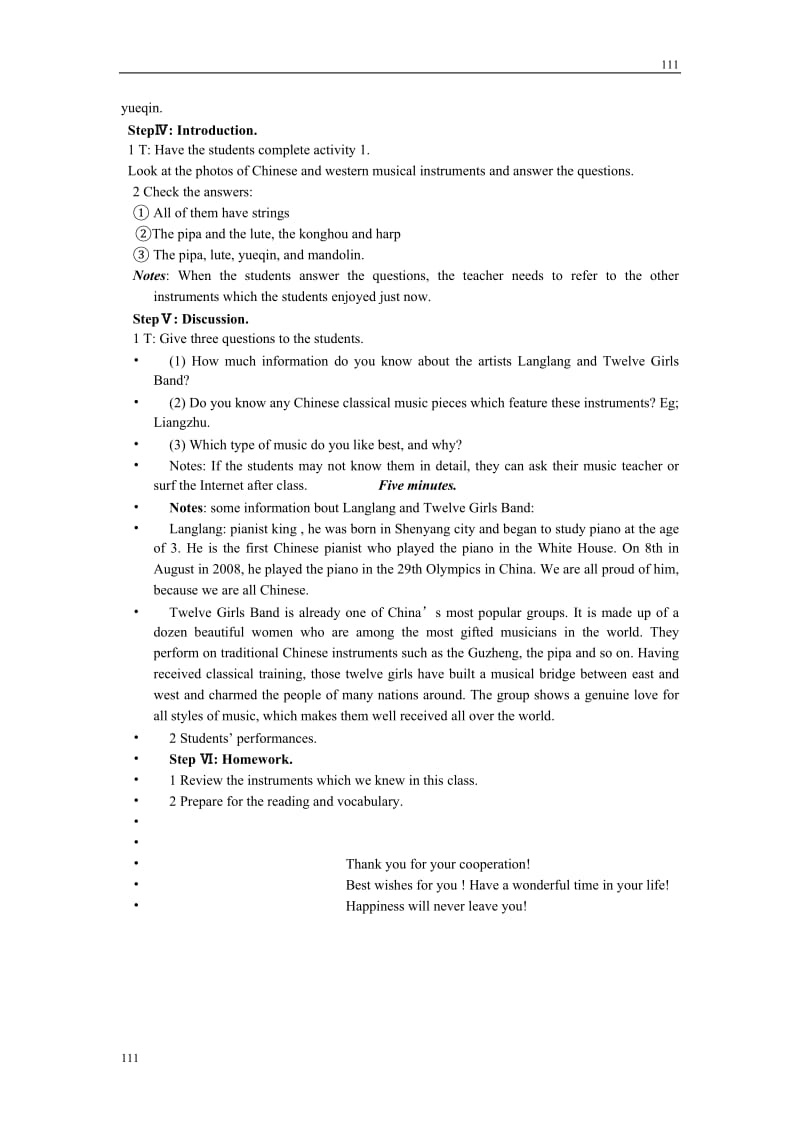 Module 4《Music》Introduction教案7（外研版选修6）_第2页