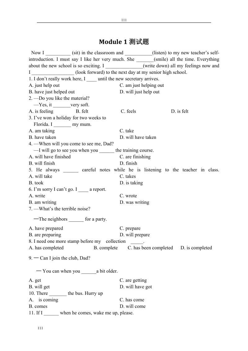 Module 1《My First Day at Senior High》同步练习3（外研版必修1）_第1页