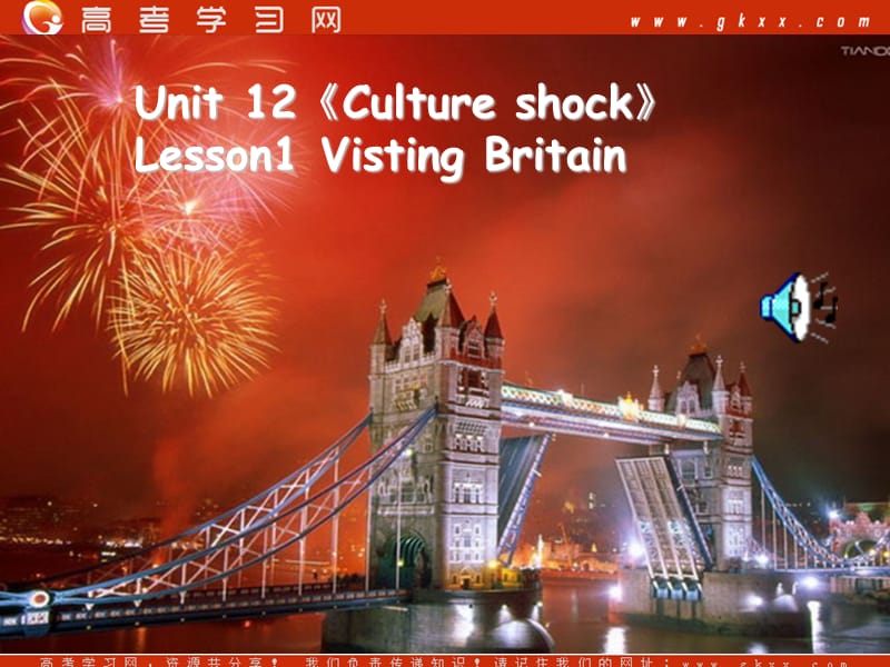 Unit 12《Culture shock》Lesson1 Visting Britain课件4（25张PPT）（北师大版必修4）_第1页