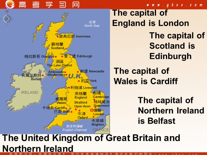 Unit 12《Culture shock》Lesson1 Visting Britain课件4（25张PPT）（北师大版必修4）_第2页