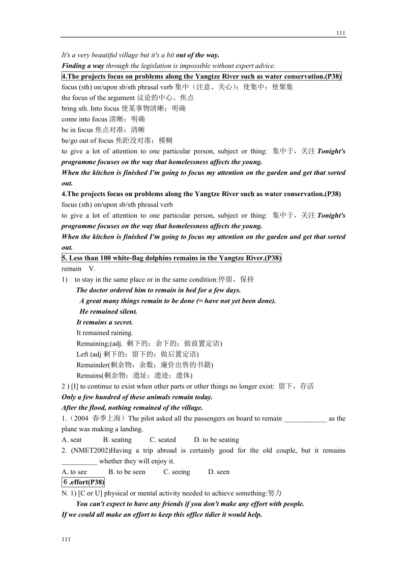 Unit 2《The Environment》Grammar and usage学案2（译林版必修5）_第3页