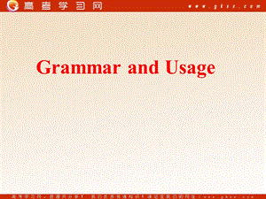 Unit 1《Advertising》grammar and usage課件3（22張PPT）（牛津譯林版必修4）